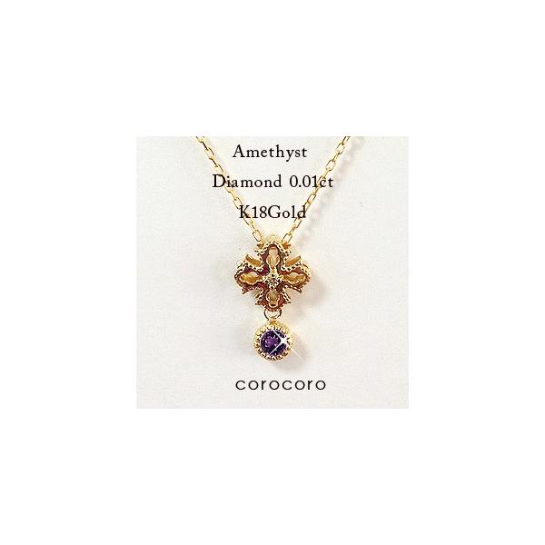 2a΃NX`[tAWXgy_glbNXK18S[h