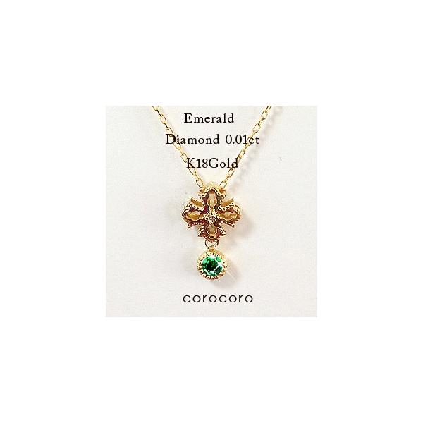 5a΃NX`[tGhy_glbNXK18S[h