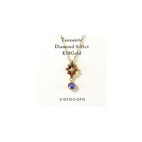 12aΐX^[`[t^UiCgy_glbNXK18S[h