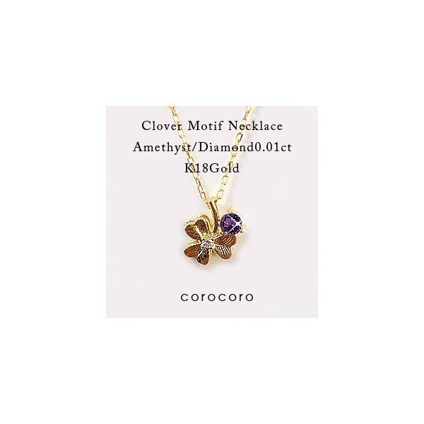 2a΃N[o[`[tAWXgy_glbNXK18S[h