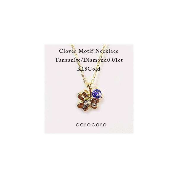 12a΃N[o[`[t^UiCgy_glbNXK18S[h