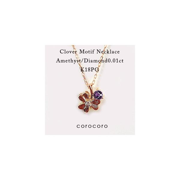 2a΃N[o[`[tAWXgy_glbNXK18PGsNS[h