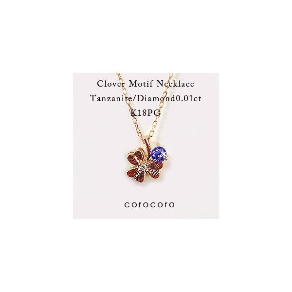 12a΃N[o[`[t^UiCgy_glbNXK18PGsNS[h