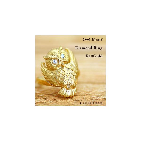 18 _Ch w ӂ낤 O fB[X 18 CG[S[h 