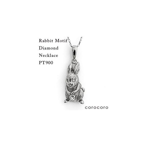 ETM`[tlbNXrbg`[tPT900v`i_Chy_g