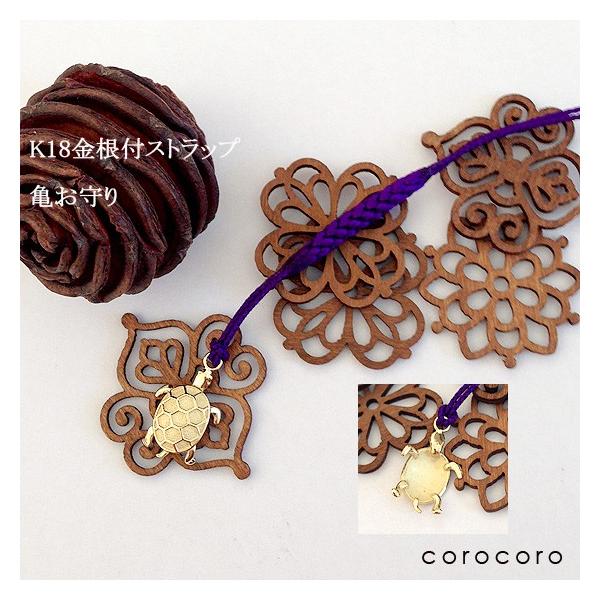 J^荪tK18TgуXgbvL[z_[N