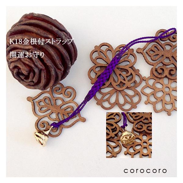 J^荪tK18E`gуXgbvL[z_[N