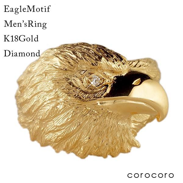 18 Y O _Chj18 w CG[S[h  jp h C[O