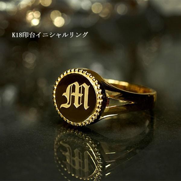 18金 メンズ 指輪 K18 金 ゴールド 印台 イニシャル リング 小 ジュエリー工房コロコロ 通販 Yahoo ショッピング
