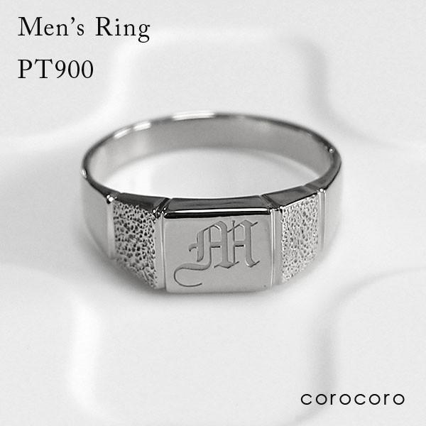 プラチナ メンズ リング イニシャル 指輪 印台 プラチナ900 メンズリング ジュエリー工房コロコロ 通販 Yahoo ショッピング