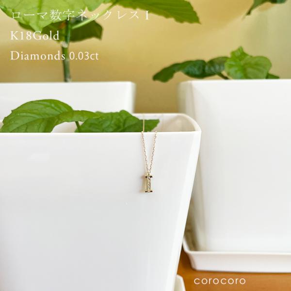 [}1 18@S[h fB[X _ChK18lbNX  0.03ct _C AYL`F[