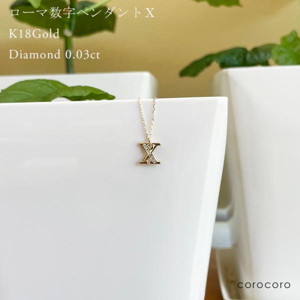 [}10 18@S[h fB[X _ChK18lbNX  0.03ct _C AYL`F[