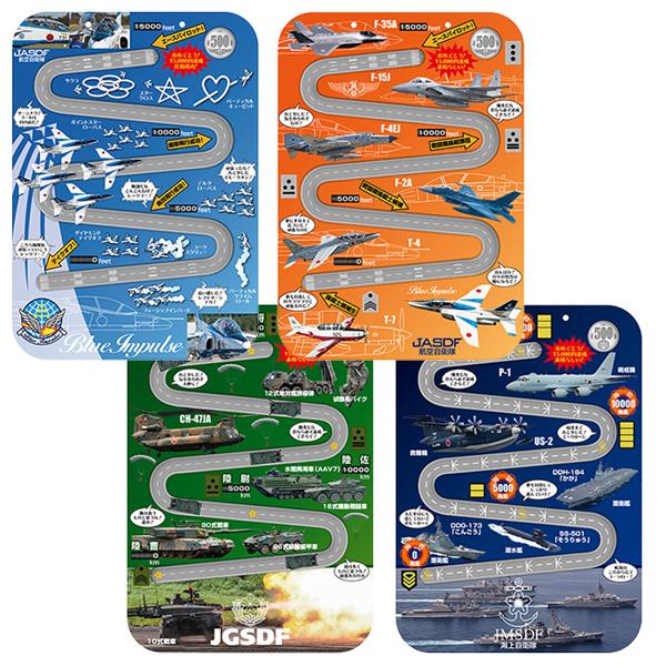 サイズ：297×210mm(A4)×厚さ4mm 500円硬貨×30枚収納可能●厚さ4mmと薄型で、本棚、引出しに仕舞えます。●裏に紙スタンドを貼って、写真立てのように使えます。●「小さな頃から現金でお金の役割を正しく勉強し、振り回されない大...