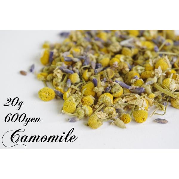 Corona ハーブティー カモミールティー カモミールジャーマン g Buyee Buyee Japanese Proxy Service Buy From Japan Bot Online