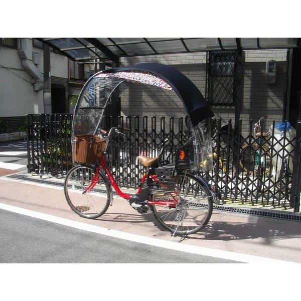 自転車 便利 グッズ 雨