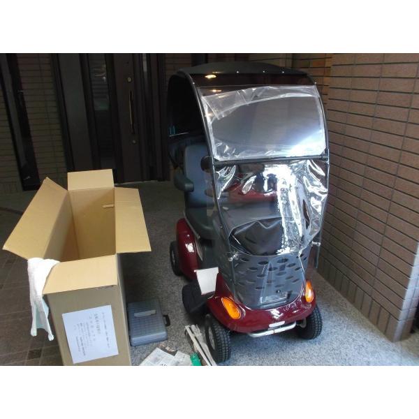日本製　Made in Japan＊商品はオーダーメイドのハンドワイパー付き屋根と取り付け金具で4輪電動車 等乗り物は含みません。　電動４輪自動車、新型セニアカー、シニアカー、シルバーカーに屋根 パーツ グッズ、日除け、雨除け、風除け、埃除...