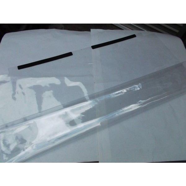 iCJo[@i75Z`܂Łj̃p[c