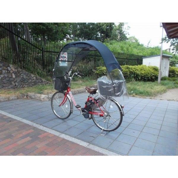 自転車 屋根 パーツ