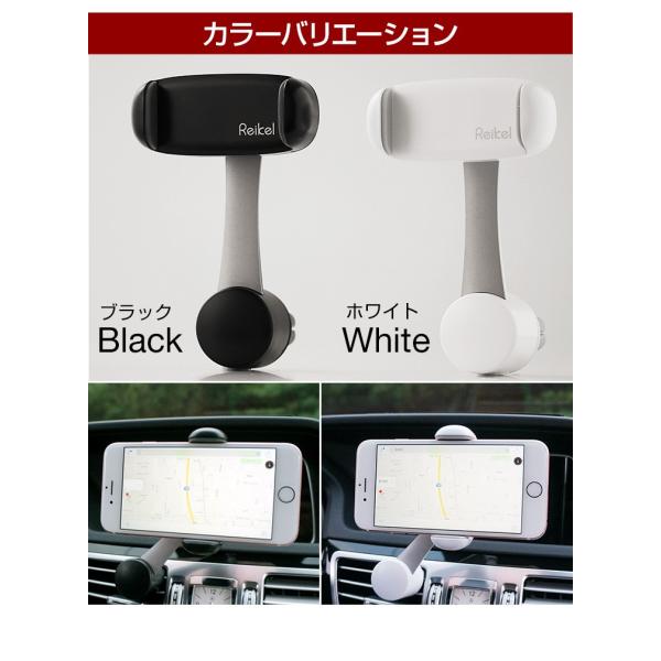 角度調整 車載 スマホスタンド スマホホルダー エアコン吹き出し口 360 回転 カーナビ Iphone Android 内装用品 おしゃれ Buyee Buyee 提供一站式最全面最專業現地yahoo Japan拍賣代bid代拍代購服務 Bot Online