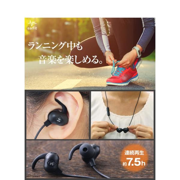 ワイヤレスイヤホン 落ちない 首掛け ネックバンド オーディオ Iphone 長時間再生 防水 マイク Apt X スポーツ Bluetooth 両耳 高音質 カナル型 スマホ Buyee Buyee Japanese Proxy Service Buy From Japan Bot Online