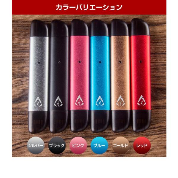 電子タバコ リキッド Vape ベイプ ベープ 本体 バッテリー コンパクト ホワイトデーのお返し おしゃれ 女性 小型 軽量 Usb充電 Peas パース Buyee 日本代购平台 产品购物网站大全 Buyee一站式代购 Bot Online
