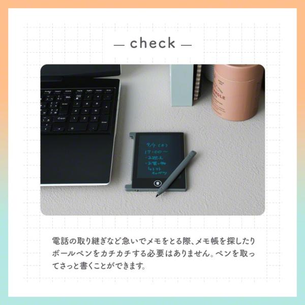 coroya_3r-dmp44_3_d_20231018170307