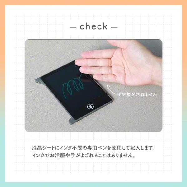 coroya_3r-dmp44_4_d_20231018170309