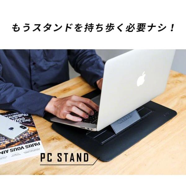 パソコンケース Macbook Air ケース ノートパソコンケース 14インチ 13インチ スリーブ おしゃれ Pcバッグ 持ち運び Pcケース カバー インナーバッグ テレワーク Buyee Buyee Japanese Proxy Service Buy From Japan Bot Online