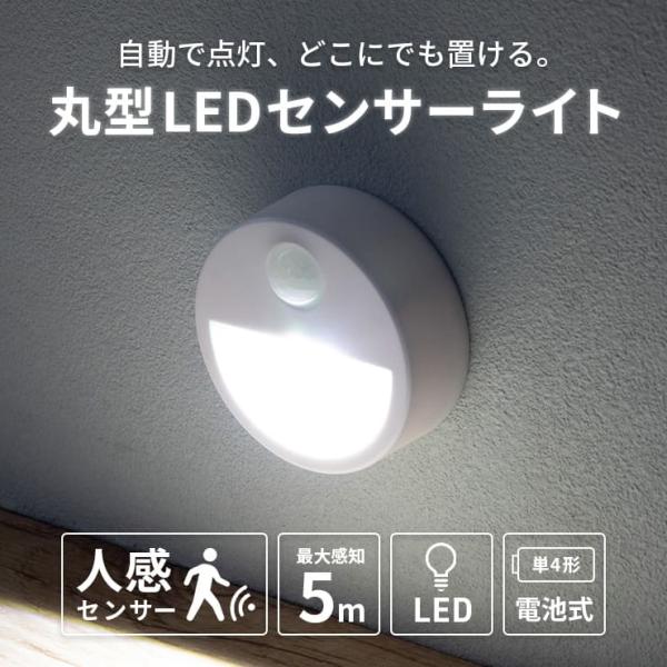 LEDライト 小型 おしゃれ クリップ ハンディ 懐中電灯 照明 室内 充電式 バーライト デスク 壁掛け 廊下 玄関 Qurra シリンダー 災害 停電