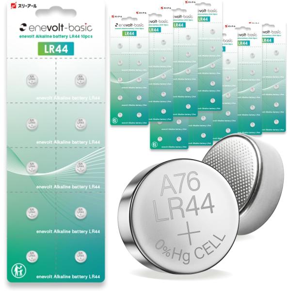 ボタン電池 LR44 100個セット お得 アルカリ 電池切 れ 交換 車中泊グッズ アルカリ ボタン電池 100本 豆