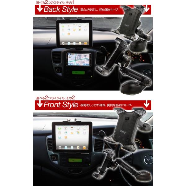 抜群の安定感 車載ホルダー Ipad タブレット アーム式 タブレットスタンド 8インチ対応 ダッシュボード ワンタッチ 360度回転 車 ドラレコ アプリ 車中泊 Buyee 日本代购平台 产品购物网站大全 Buyee一站式代购 Bot Online