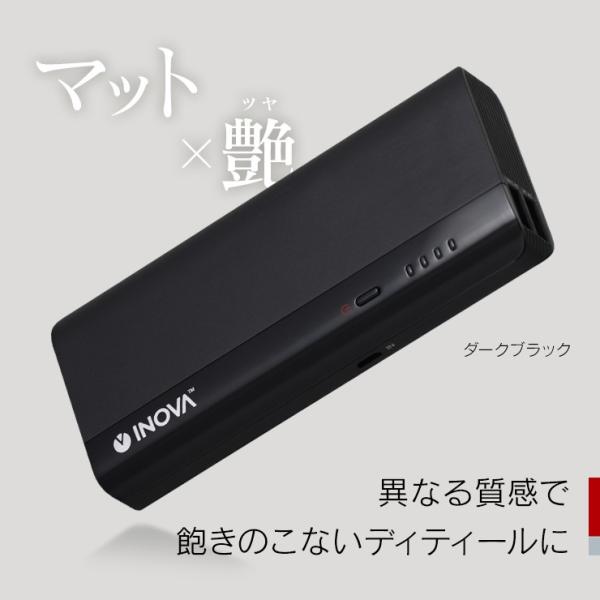モバイルバッテリー おしゃれ おすすめ 安い 持ち運び 充電器 Iphone スマホ 携帯 大容量 mah 急速充電 アンドロイド Pseマーク付 Inova アウトレット Buyee 日本代购平台 产品购物网站大全 Buyee一站式代购 Bot Online