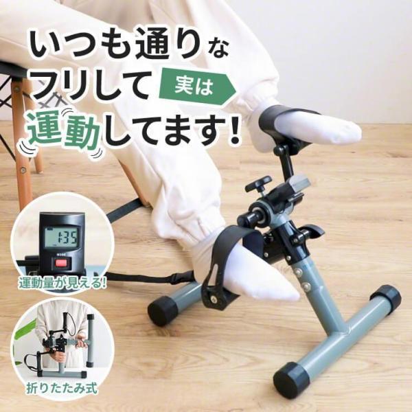 サイクリングマシン 静音 ダイエット フィットネスバイク エアロ ビクス 室内トレーニング 健康グッズ コンパクト 小型 折りたたみ 在宅 筋トレ 健康器具
