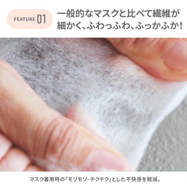 coroya_3r-usa3d01_3_d_20231129151822