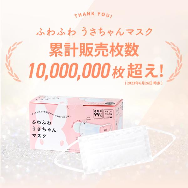 coroya_3r-usa3d01stc4_1_d_20240529174727