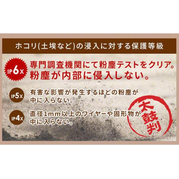 モバイルバッテリー ソーラーバッテリー充電器 防水 耐衝撃 災害対策 防災グッズ スマホ充電器 おすすめ 大容量 Iphone ソーラー充電器 mah 急速充電 Inova Buyee Buyee Japanese Proxy Service Buy From Japan Bot Online