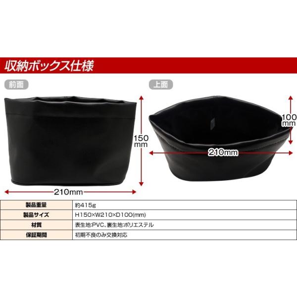 車 ゴミ箱 車載用 おもり付 本革調 レザー調 スリム ダスト ダストボックス カーメイト Carmate Cz305 カー用品 内装 おしゃれ Buyee Buyee Japanese Proxy Service Buy From Japan Bot Online