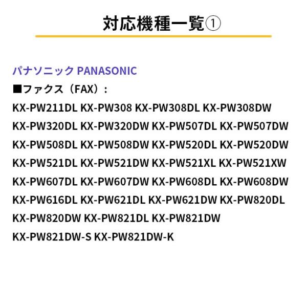 coroya_ev-kx-fan51-2_4_d_20240811002616