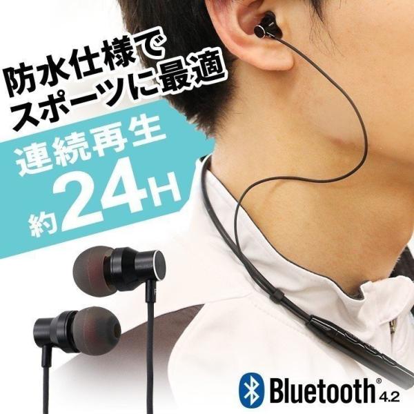 防水オーディオ みんな探してる人気モノ 防水オーディオ Tv オーディオ カメラ