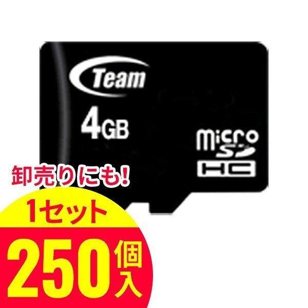 【15枚セット】4GB SDカード HC データ 保存 録画 メモリー 15枚セット】4GB SDカード HC データ 保存 録画 メモリー