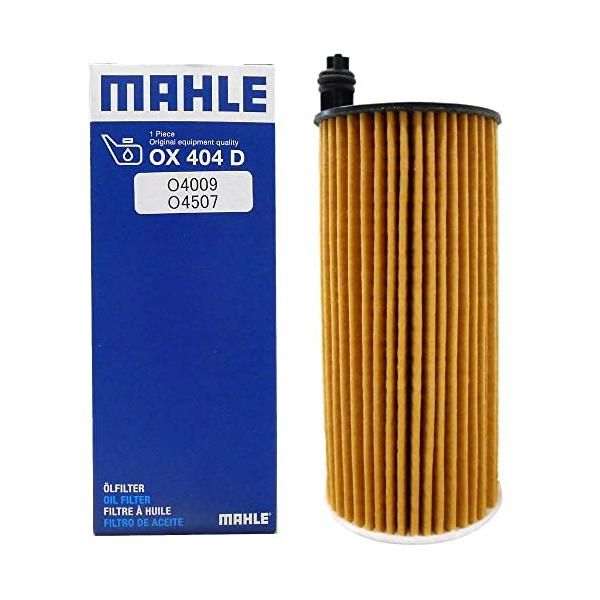 マーレ オイルフィルター オイルエレメント BMW 3シリーズ 5シリーズ X3 X5 アルピナ D3 D4 D5 XD3 (F10 F11 F15 F25 F