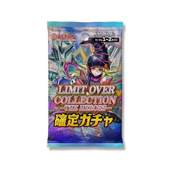 遊戯王オフィシャルカードゲーム デュエルモンスターズ 遊戯王 オリパ