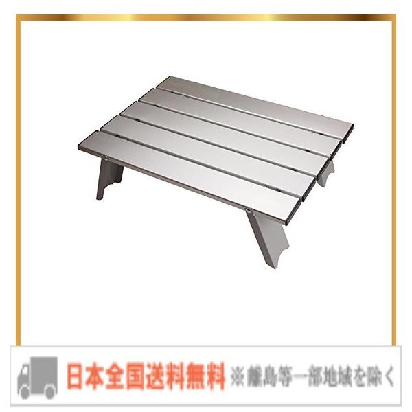 キャプテンスタッグCAPTAIN STAG アルミ ロールテーブル ケース付 M3713 アウトドア用 折りたたみ式