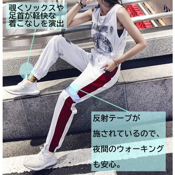 ダンス パンツ 韓国 ジャージ レディース 衣装 ヒップホップ ズボン 下 ボトム ジャージ下 ランニングウェア 服 ライン ジャージズボン アウトドア 白 黒 Ag65 Buyee Buyee Jasa Perwakilan Pembelian Barang Online Di Jepang