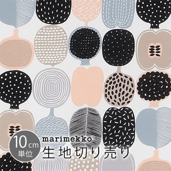 マリメッコ 生地 北欧 marimekko オックス コンポッティ KOMPOTTI 10cm 