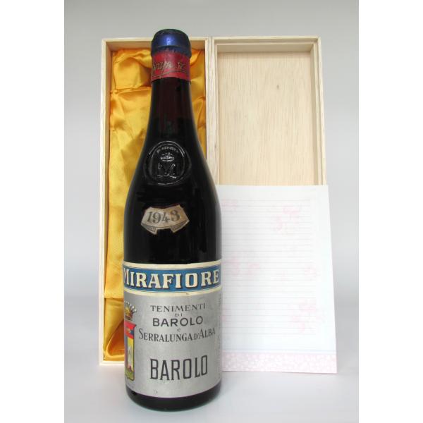 Barolo 1943 Mirafiore バローロ 1943 ミラフィオーレ