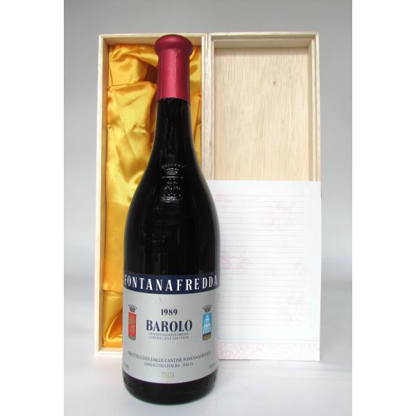 1989 Barolo, Fontanafredda バローロ 1989 フォンタナフレッダ