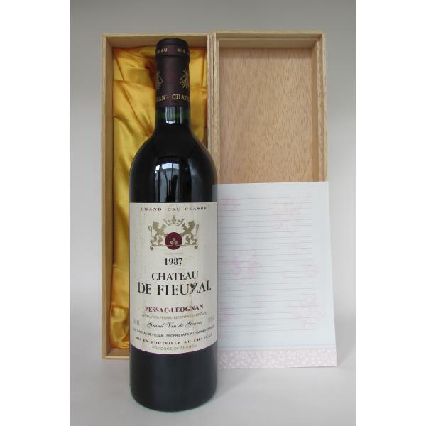 1987 Chateau de Fieuzal, Pessac-Leognan シャトー ドゥ フューザル