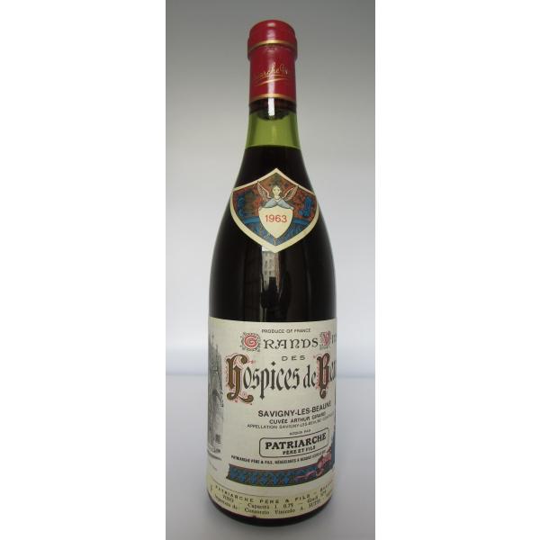 1963 Hospice de Beaune Savigney Les Beaune, Patriarche オスピス 