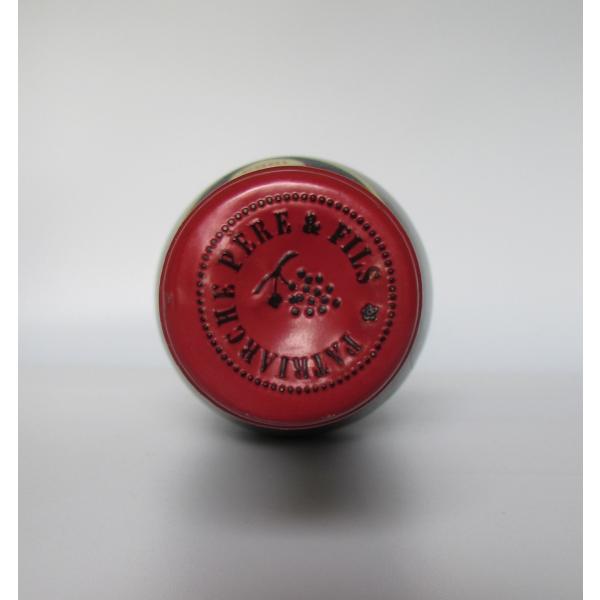 1963 Hospice de Beaune Savigney Les Beaune, Patriarche オスピス 